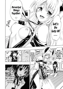 Page 6 of Chou LOVE Ru Trans