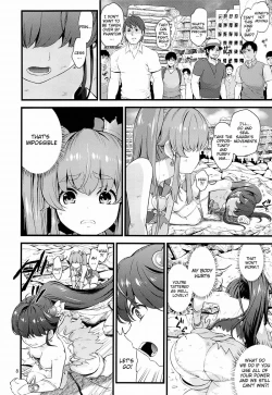 Page 5 of Tekizen Toubou | Desertion Under Fire