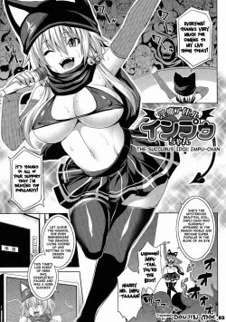 Page 121 of Angel Fall: Tengoku e to Ochiru Otome-tachi