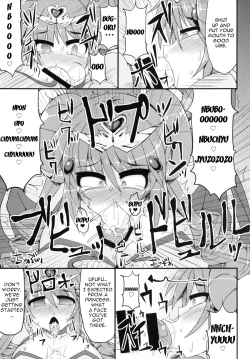 Page 18 of Hamedori! Pokewood Monmonstar | POV Video! Pokewood Monmonstar