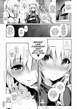 Page 2 of Koisuru Yami wa Uso wo Tsuku| To Love Yami is To Lie