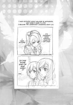 Page 22 of WONDER ZONE