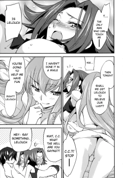 Page 14 of Bridal Kallen