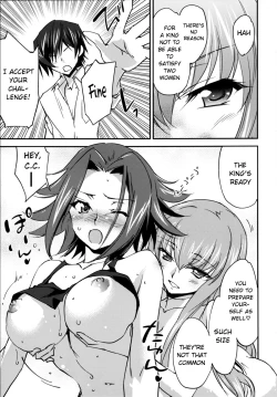 Page 16 of Bridal Kallen