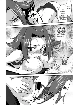 Page 19 of Bridal Kallen