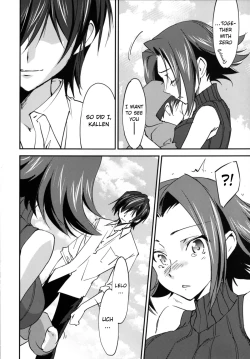 Page 7 of Bridal Kallen