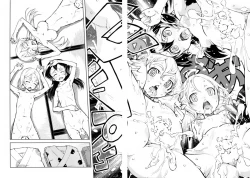 Page 32 of Sensha Kore #3