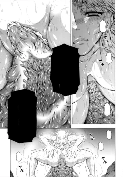 Page 22 of no_text To translatorSolo Hunter no Seitai 4 The third part