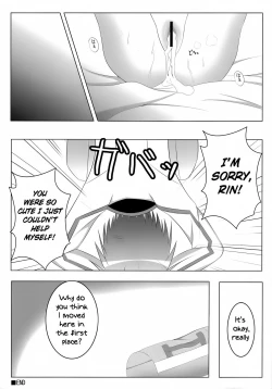 Page 14 of Ichika, Sekinin Torinasai! SECOND | Ichika, You Better Take Responsibility! Second