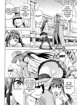 Page 17 of Aoko BLUE3