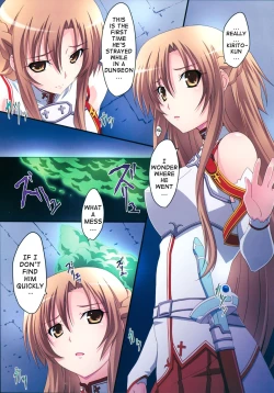 Page 4 of Asuna! Close Call