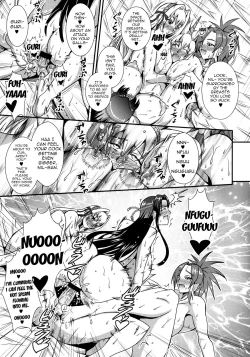 Page 22 of CARNIVOROUS GIRLS