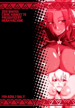 Page 34 of CARNIVOROUS GIRLS