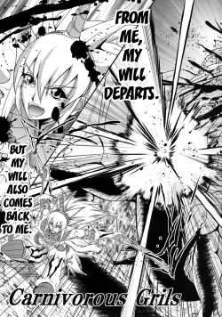 Page 4 of CARNIVOROUS GIRLS