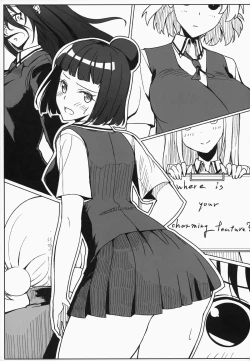 Page 71 of Nara Enkou THE BEST