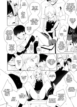 Page 2 of Mokachan is Cranky