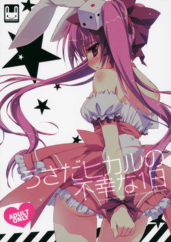 Download Usada Hikaru no Fukou na 1 Nichi