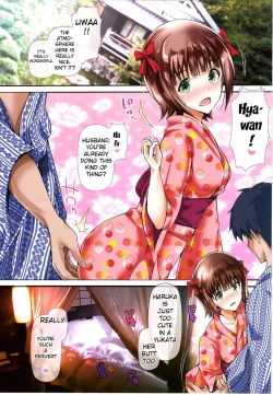 Page 3 of Okusama wa iDOL| My Wife is an iDOLMaking Edition-