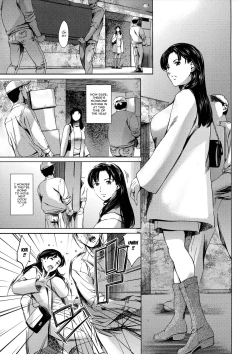 Page 11 of Dorei Tsuma6