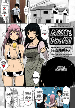 Download Milk Party!