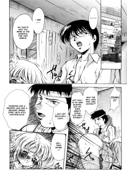 Page 106 of ANZU| The Shards of Memory