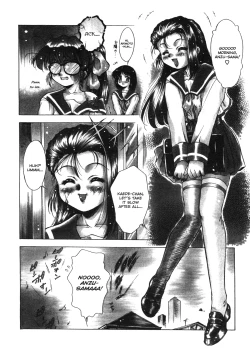 Page 10 of ANZU| The Shards of Memory