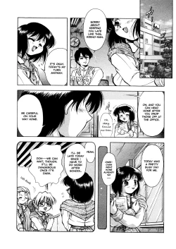 Page 112 of ANZU| The Shards of Memory