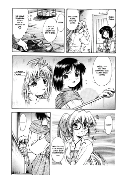 Page 152 of ANZU| The Shards of Memory