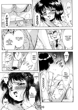 Page 159 of ANZU| The Shards of Memory