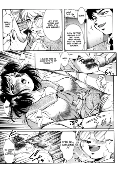 Page 161 of ANZU| The Shards of Memory