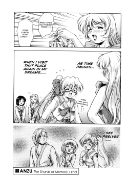 Page 228 of ANZU| The Shards of Memory