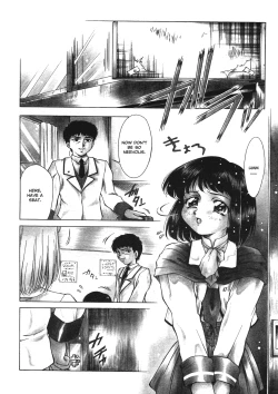 Page 84 of ANZU| The Shards of Memory