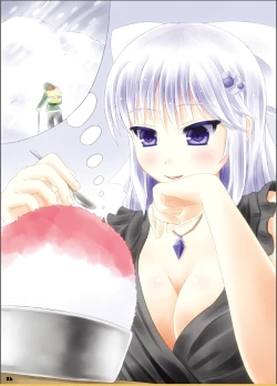 Page 25 of Big Girl Crushed Us