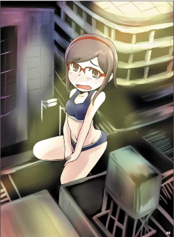 Page 34 of Big Girl Crushed Us