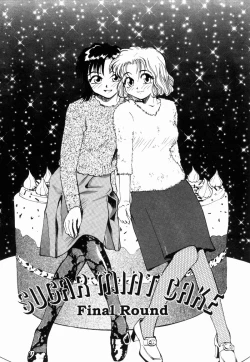 Page 111 of Incest + 1