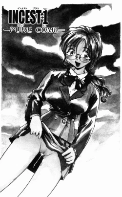 Page 59 of Incest + 1