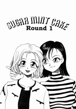 Page 79 of Incest + 1