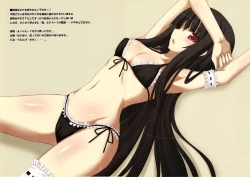 Page 5 of Patchou Plus! Okawari ♪