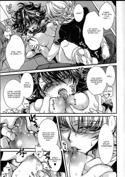 Page 9 of Boku no Kotetsusan ni Natte Shimai Mashite!?