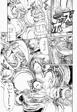Page 144 of Hentai Dai Kessen