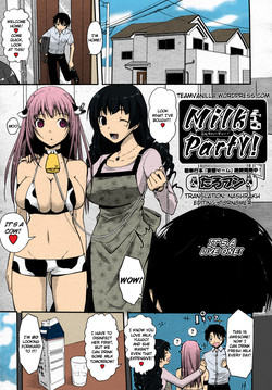 [Taropun] Milk Party! (COMIC Aun 2010-06) [English] =Team Vanilla= [Colorized] [Decensored]