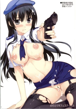 Page 7 of NozoEri ♥ Festival