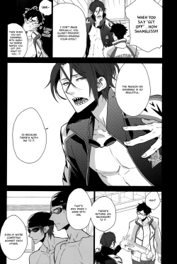 Page 15 of Amai Yume