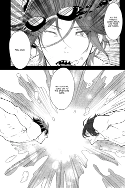 Page 16 of Amai Yume