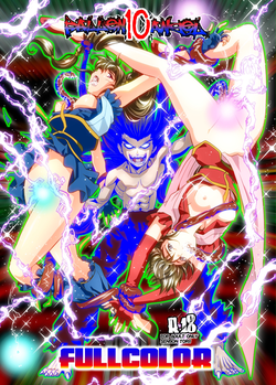 Download FallenXXangeL10 Injuu no Ai to Mai FULLCOLOR