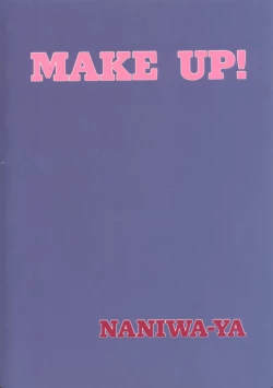 Page 49 of Make Up