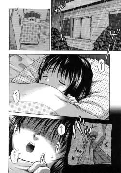 Page 102 of Little Girl Kiss