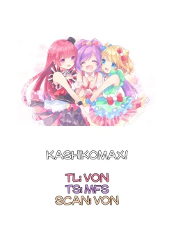 Page 19 of Kashikomax!