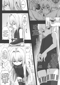 Page 3 of 強制猥褻事案発生