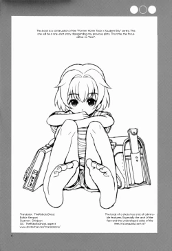 Page 3 of Sensei Shikkaku | Sensei's Disqualification